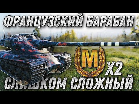 Видео: берем 3 отметки на 50б #shorts #tanks #wotblitz #blitzstream #танки