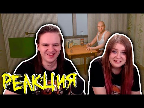 Видео: Игра про которую я забыл (и лучше бы и не вспоминал) | РЕАКЦИЯ НА @Олёша |
