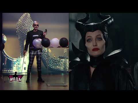 Видео: Студио „Мода“ со Сергеј Варошлија 18 10 2018