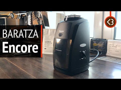 Видео: Опыт использования кофемолки Baratza Encore / @coffeesaurus