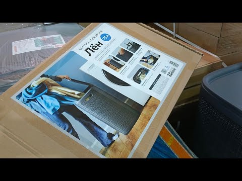 Видео: ✅СВЕТОФОР🚦НОВИНКИ МАГАЗИНА✅октябрь 2025