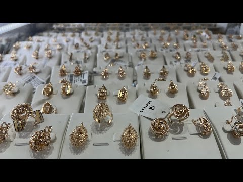Видео: ТИЛЛА ТАҚИНЧОКЛАР НАРХЛАРИ ЎЗГАРДИ! ТУРТКУЛЬ ОЛТИН-КУМУШ НАРХЛАРИ 2025