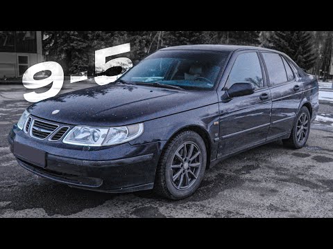 Видео: ИСТРЕБИТЕЛЬ НА КОЛЕСАХ! SAAB 9-5