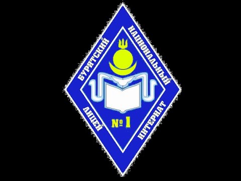 Видео: Ролик РБНЛИ №1 к 75 летию