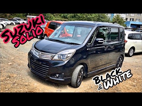 Видео: Обзор Suzuki Solio Black&White!!!2015 г. 1200сс. Только из Японии!!!