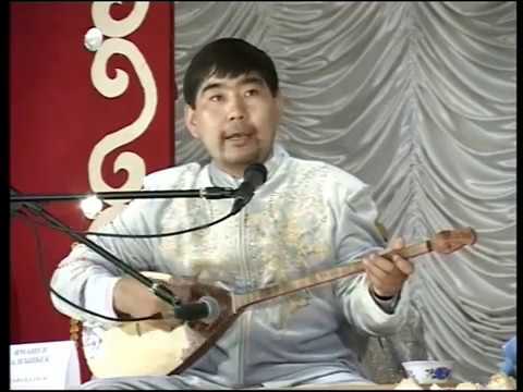 Видео: БАЛҒЫНБЕК ПЕН АСЫЛБЕК. АЙТЫС. ОРАЛ.