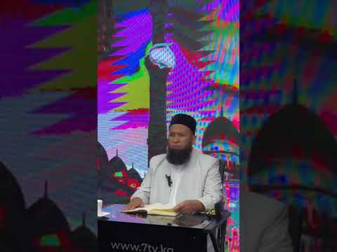 Видео: 3 НЕРСЕ АДАМДЫ ЖОК КЫЛАТ / ӨТӨ КАТУУ АЙТЫЛДЫ