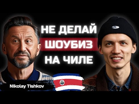 Видео: Почему Коста-Рика лучше США? Причины переезда