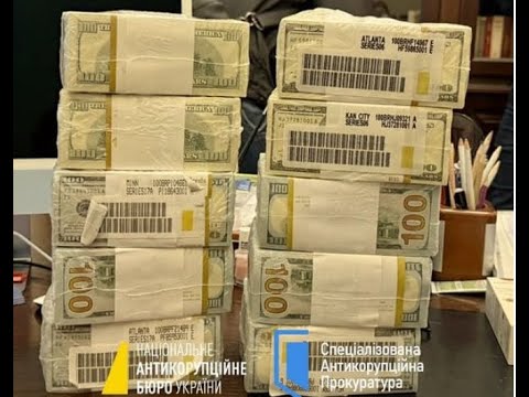 Видео: #2168 Обыск у партнера Зеленского