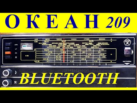 Видео: Океан-209 Ставим модуль FM, Bluetooth, Li-po