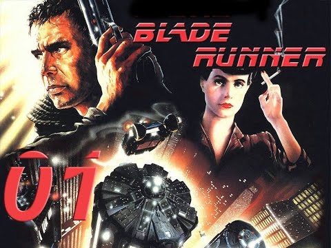 Видео: Прохождение Blade Runner (1997)...Магазин Ранситера ... Ч1
