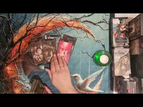 Видео: ЭТА ЖЕНЩИНА В ЕГО СЕРДЦЕ ❤️ КАКУЮ ЖЕНЩИНУ ОН ЛЮБИТ⚘️