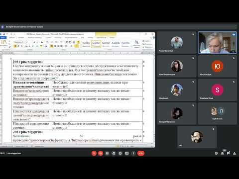 Видео: КРОК 2 Хірургія 13.04.2023