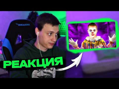 Видео: НЕКОГЛАЙ СТРИМ С ИВАНГАЕМ | РЕАКЦИЯ НА ВИДЕО МАРАЗМ - ОТВЕТ НЕКОГЛАЮ | РАЗБОР РОЛИКА #n3koglai