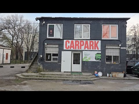 Видео: Що є в наявності, Авторинок вживаних Авто ☎️ 093-569-6969