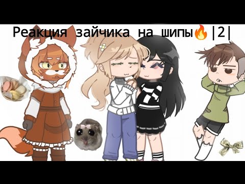 Видео: -Реакция зайчика/Tinny Bunny на шипы.       ||2 часть||