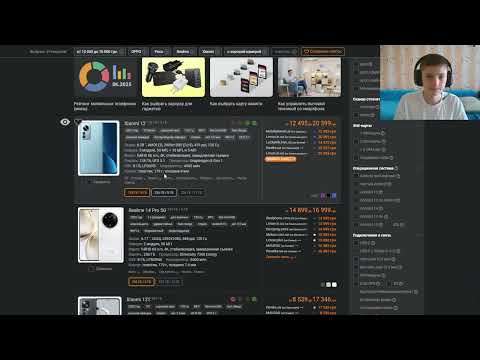 Видео: Выбираю себе следующий основной телефон!