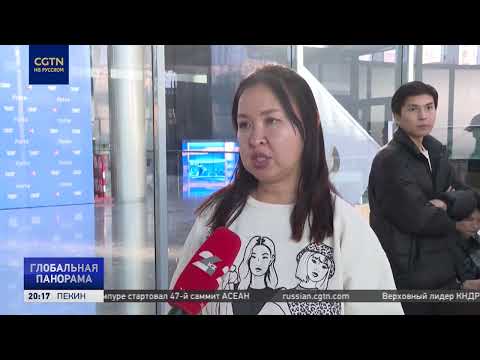 Видео: В Казахстане обновляют систему управления многоквартирными домами