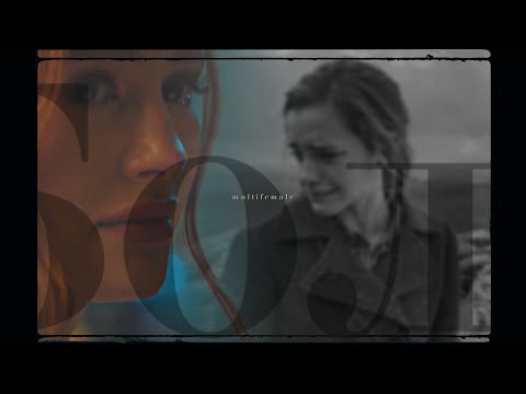 Видео: Multifemale | Боль