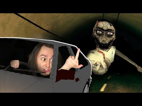 Видео: Я ПОЕХАЛ НОЧЬЮ ДОМОЙ и ЭТО ЗАКОНЧИЛОСЬ ПЛОХО!! (Drive Me to Hell)