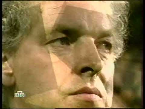 Видео: Лига чемпионов (НТВ, 15.09.2002) Анонс [720p]