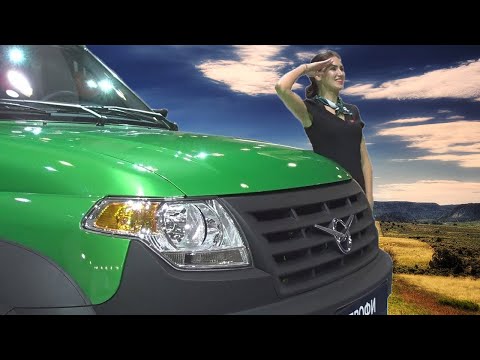 Видео: ЧИП-ТЮНИНГ УАЗ ПРОФИ