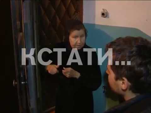 Видео: Кража электричества у соседей обернулась огромными штрафами и возмещением ущерба