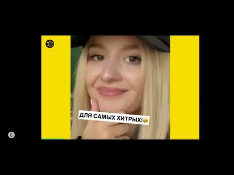 Видео: 4 января 2023 г.