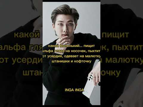 Видео: фф, Сердце, ч. 5