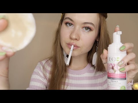 Видео: АСМР 👸🏻 🚬 школьная стерва успокоит твои нервишки и сделает тебе освежающий мейк