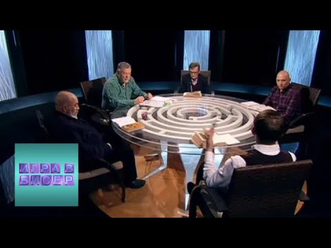Видео: Евгений Шварц. "Дракон" / "Игра в бисер" с Игорем Волгиным / Телеканал Культура