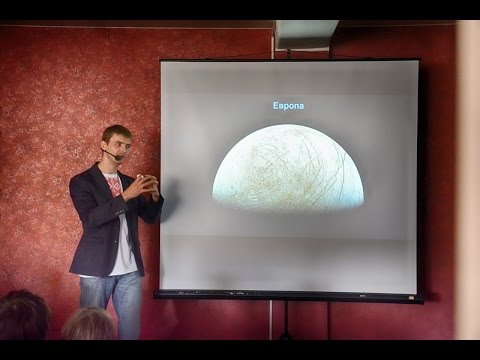 Видео: Что узнали о Солнечной системе за последние 20 лет