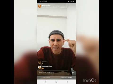 Видео: Санжар Керімбай - Яссауи мәдениетіндегі қыз баланың орны