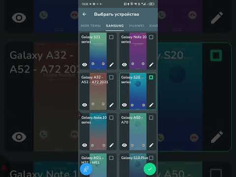 Видео: 26 августа 2025 г.