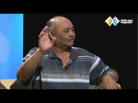 Видео: "Күйлер мен аңыздар" - Көкбалақ (012)