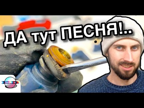 Видео: ЗАСОХЛИ РЕЗИНОВЫЕ КОЛЬЦА на форсунках! МЕНЯЕМ m112