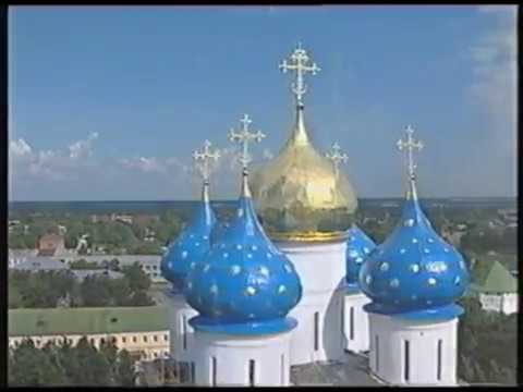 Видео: Московская Духовная Академия и Семинария 2004 год.