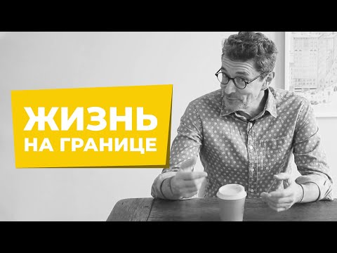 Видео: Как НАЛАДИТЬ ОТНОШЕНИЯ с самим собой?