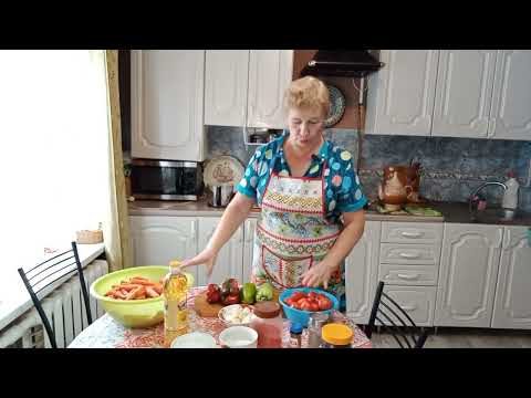 Видео: Морковная аджика ко всем блюдам.