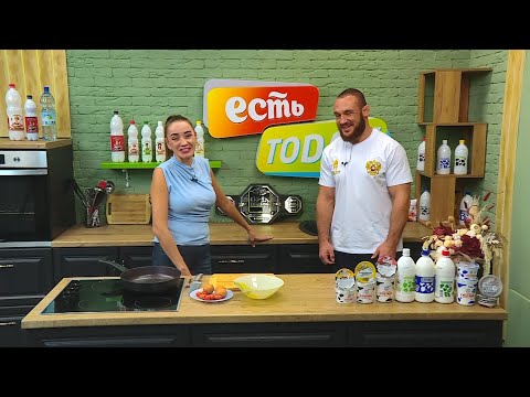 Видео: 30.10.2025 ЕСТЬ Today! Александр Чемаев, чемпион мира по версии Open FC среди профессионалов