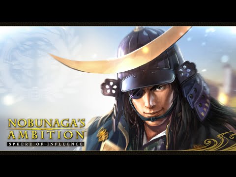 Видео: Учимся играть в NOBUNAGA'S AMBITION Sphere of Influence