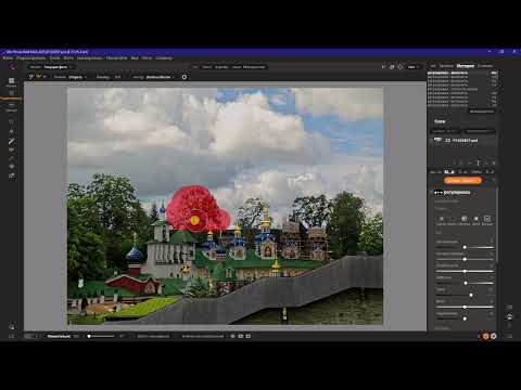 Видео: Как просто и быстро сделать полную обработку фото в программе «ON1 Photo RAW MAX»
