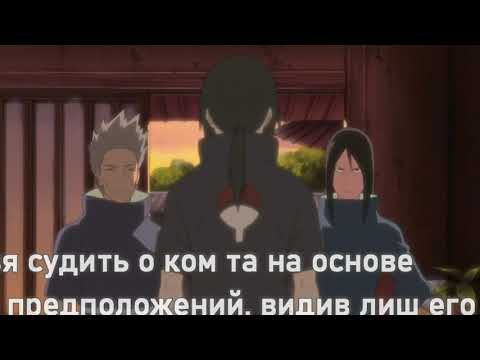 Видео: "Самые вдохновляющие цитаты" из аниме (3)