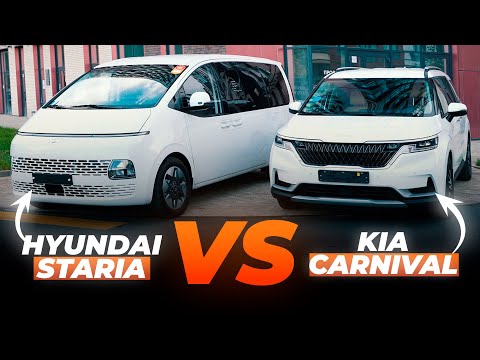 Видео: KIA Carnival VS Hyundai Staria: что лучше для большой семьи?