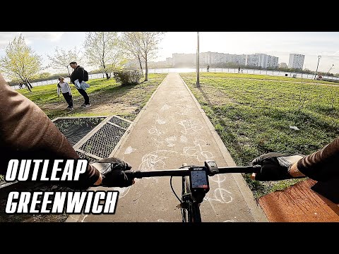 Видео: Через Парки на Outleap Greenwich | Печатники, 850-летия Москвы