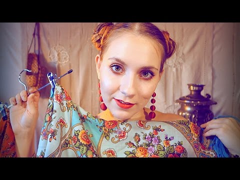 Видео: АСМР 🍄 Магазин Русского Стиля 🍒🍓РОЛЕВАЯ ИГРА 😘 Милые сердцу сувениры и тихий голос