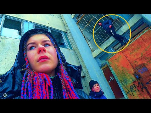 Видео: СЛОВИЛ СТОРОЖ ! БЫЛО НЕ ДО СМЕХА...