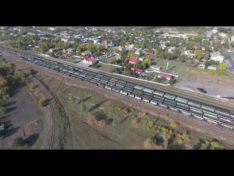 Видео: Станція Комиш-Зоря з повітря
