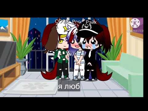 Видео: Аск стран[1/? ]