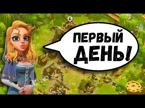 Видео: Правильный СТАРТ в Call of Dragons / Что делать в первый ЧАС? [ март 2023 ]